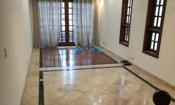 Imagem: CASA RESIDENCIAL em SÃO PAULO - SP, PARQUE