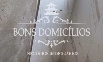 Imagem 7: CASA RESIDENCIAL em COTIA - SP, PARQUE FRONDOSO