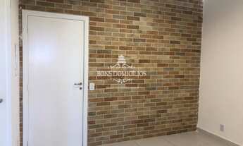 Imagem 6: SALA COMERCIAL em COTIA - SP, JARDIM LAMBRETA