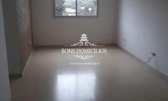 Imagem: APARTAMENTO RESIDENCIAL em COTIA - SP, JARDIM