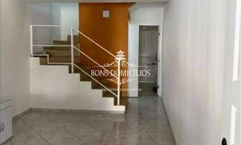 Imagem: CASA RESIDENCIAL em COTIA - SP, GRANJA VIANA