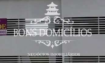 Imagem: Casa à venda em Cotia-SP, bairro Jardim