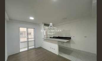 Imagem: APARTAMENTO RESIDENCIAL em COTIA - SP, JARDIM