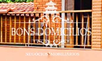 Imagem: CHÁCARA NA DIVISA DE EMBU COM GRANJA VIANA