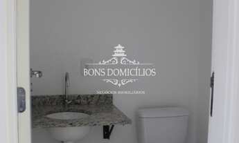 Imagem 2: SALA COMERCIAL em COTIA - SP, JARDIM LAMBRETA