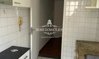 Imagem 7: APARTAMENTO RESIDENCIAL em COTIA - SP, CENTRO (CAUCAIA DO ALTO