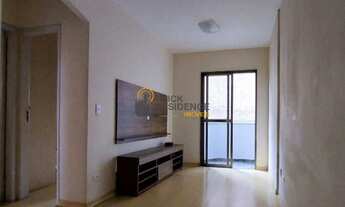 Imagem: APARTAMENTO 2 DORMITÓRIOS COM 1 SUÍTE