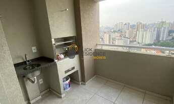 Imagem 4: APARTAMENTO 2 DORMITÓRIOS (SACADA GOURMET - NOVO) À VENDA POR R$ 367.000,00 NA VILA SCARPE