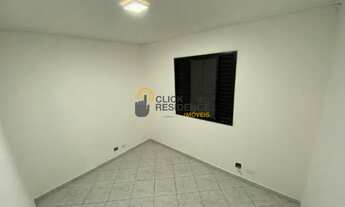 Imagem 7: APARTAMENTO VAGO DE 2 DORMITÓRIOS COM SACADA NO JARDIM IRAJÁ, À VENDA POR R$ 240.000,00