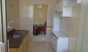 Imagem 5: APARTAMENTO 2 DORMITÓRIOS PLANEJADOS (DE APROXIMADAMENTE 58,00 M²) À VENDA POR R$ 285.000