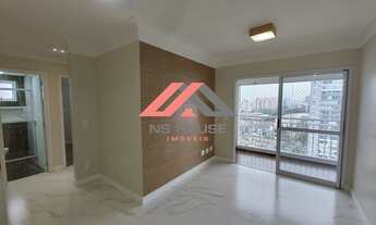 Imagem 2: APARTAMENTO RESIDENCIAL em SÃO CAETANO DO SUL - SP, CENTRO