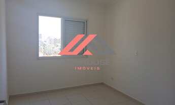 Imagem 5: APARTAMENTO RESIDENCIAL em SÃO CAETANO DO SUL - SP, SANTA MARIA