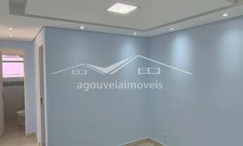 Imagem 4: APARTAMENTO RESIDENCIAL em VALINHOS - SP, SÍTIOS FRUTAL