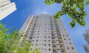 Imagem: APARTAMENTO RESIDENCIAL em Sao Paulo - SP