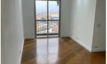 Imagem: APARTAMENTO RESIDENCIAL em São Paulo