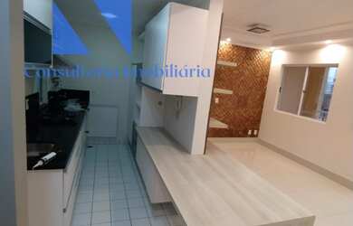 Imagem 3: APARTAMENTO RESIDENCIAL em VALINHOS - SP, CHÁCARA DAS NAÇÕES