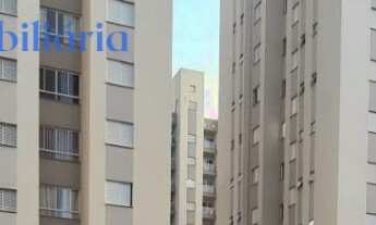 Imagem: APARTAMENTO RESIDENCIAL em HORTOLÂNDIA
