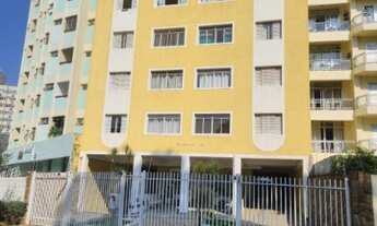 Imagem: APARTAMENTO RESIDENCIAL em CAMPINAS - SP