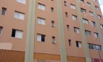 Imagem 2: APARTAMENTO RESIDENCIAL em CAMPINAS - SP, CENTRO