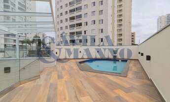 Imagem 3: Sobrado com 2 quartos na Mooca