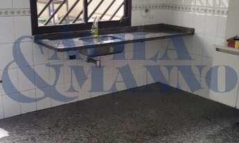 Imagem 4: Sobrado Vila Prudente