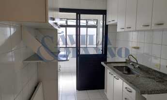 Imagem 5: Apartamento com 2 quartos na Mooca