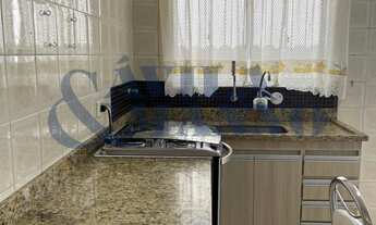 Imagem 3: Casa Térrea com 2 quartos na Vila Graciosa