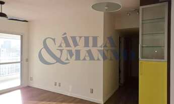 Imagem: Apartamento com 3 quartos na Mooca