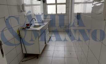 Imagem 5: Apartamento com 2 quartos na Mooca