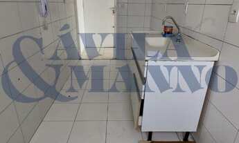 Imagem 6: Apartamento com 2 quartos na Mooca