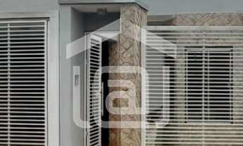 Imagem 2: Venda de Casa em Bandeira do Sul