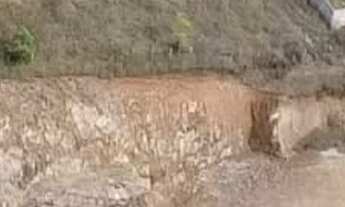 Imagem: Venda de Terreno em Poços de Caldas