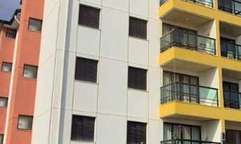 Imagem: APARTAMENTO PARA LOCAÇÃO próximo a Faculdade