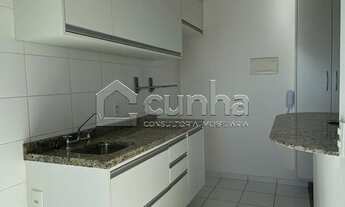 Imagem 7: APARTAMENTO RESIDENCIAL em CAMPINAS - SP, PARQUE INDUSTRIAL