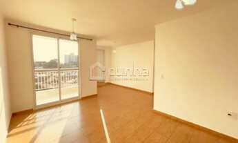 Imagem: APARTAMENTO RESIDENCIAL em CAMPINAS - SP