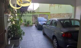 Imagem 5: Casa comercial para locação no Tatuapé - Localização privilegiada