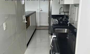 Imagem 4: APARTAMENTO RESIDENCIAL em São Paulo - SP, Barra Funda