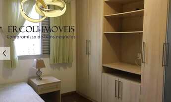 Imagem 4: APARTAMENTO RESIDENCIAL em São Paulo - SP, Pinheiros