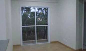 Imagem 2: Apartamento à venda com 2 quartos no bairro Eloy Chaves, em Jundiaí - SP