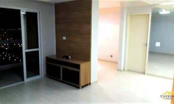 Imagem: Apartamento com 2 quartos (1 suíte) e 2