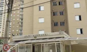 Imagem: Apartamento à venda no Spazio Bonfiglioli