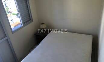 Imagem 5: Apartamento à venda em Campinas-SP, Botafogo: 1 quarto, 1 suíte, 2 salas, 1 banheiro, 50m²