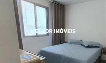 Imagem 6: Locação Anual com 02 Dormitórios sendo 01 Suíte em Balneário Camboriú