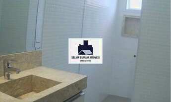 Imagem 4: Casa à venda no bairro Residencial Figueira II - São José do Rio Preto/SP