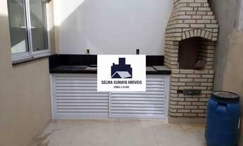 Imagem 3: Casa à venda no bairro Residencial Figueira II - São José do Rio Preto/SP