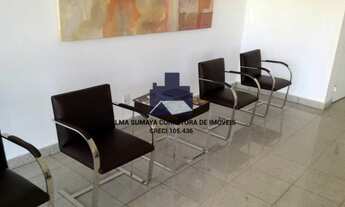 Imagem 7: Sala à venda no bairro Vila Sinibaldi - São José do Rio Preto/SP