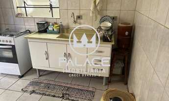 Imagem 2: Casa de rua - Sobrado / Residencial / Nova América