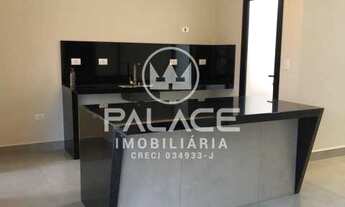 Imagem 3: Casa em Condomínio - Térrea / Residencial / Água Branca