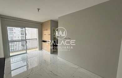 Imagem 7: Apartamento - / Residencial / São Mateus