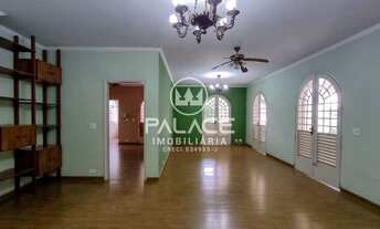 Imagem 5: Casa de rua : / Residencial / Jardim Brasília